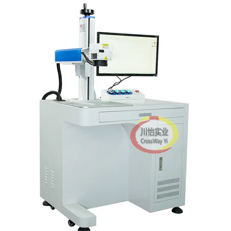 Impresora láser de fibra de 20 - Fiber Laser Marking Machine 30W reseña y precio