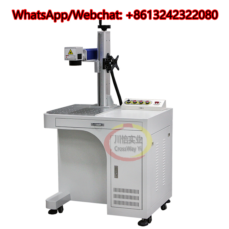 Impresora láser de fibra de 20 - Fiber Laser Marking Machine 30W reseña y precio