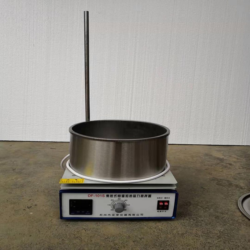 Placa Calefactora Magnética co - Lab Magnetic Stirrer Hot Plate reseña y precio