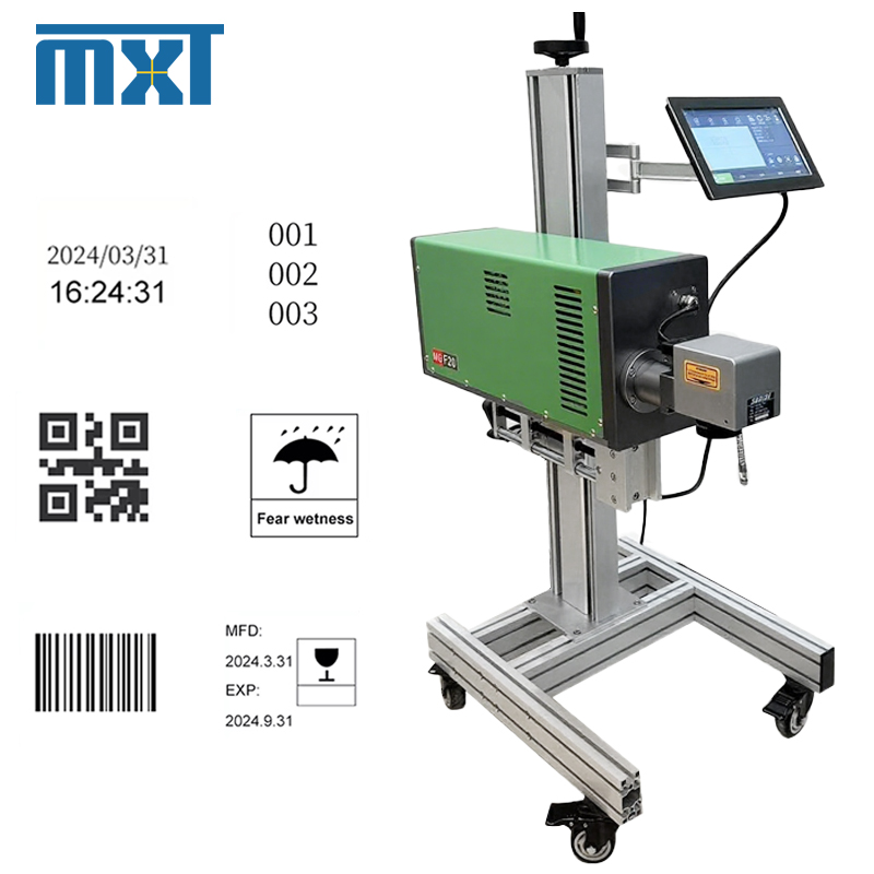 Nueva Máquina de Marcado Láser - Fiber Laser Marking Machine 30W reseña y precio