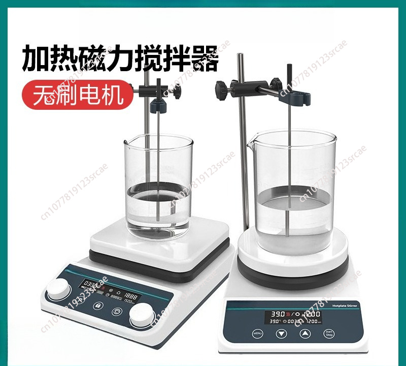 Agitador Magnético de 20L con  - Lab Magnetic Stirrer Hot Plate reseña y precio