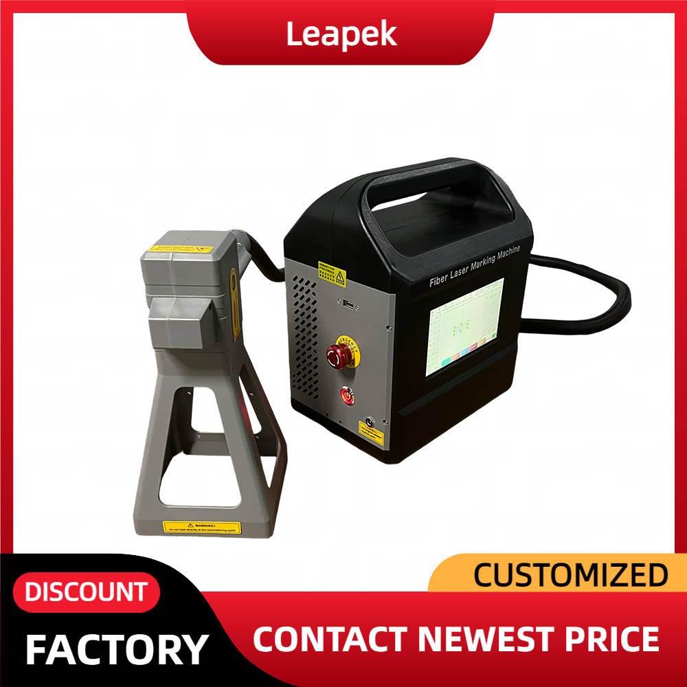 Máquina de Marcado Láser de Fi - Fiber Laser Marking Machine 30W reseña y precio