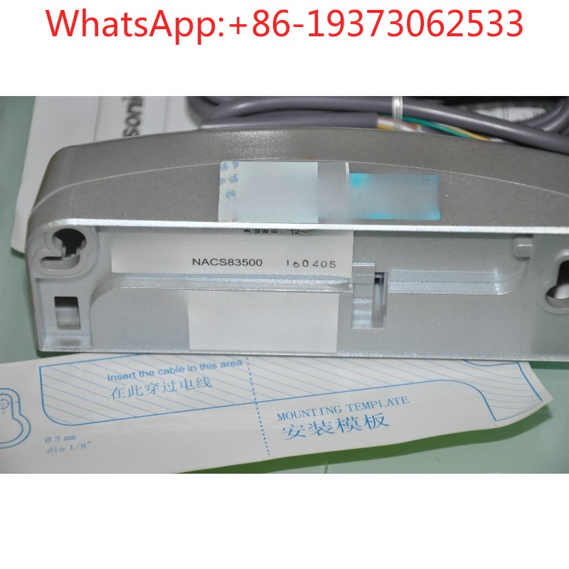 Sensor de Puerta Automática NA - Packaging reseña y precio