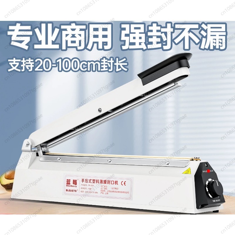 Selladora Manual de Impulso Té - Plastic Bag Impulse Heat Sealer reseña y precio